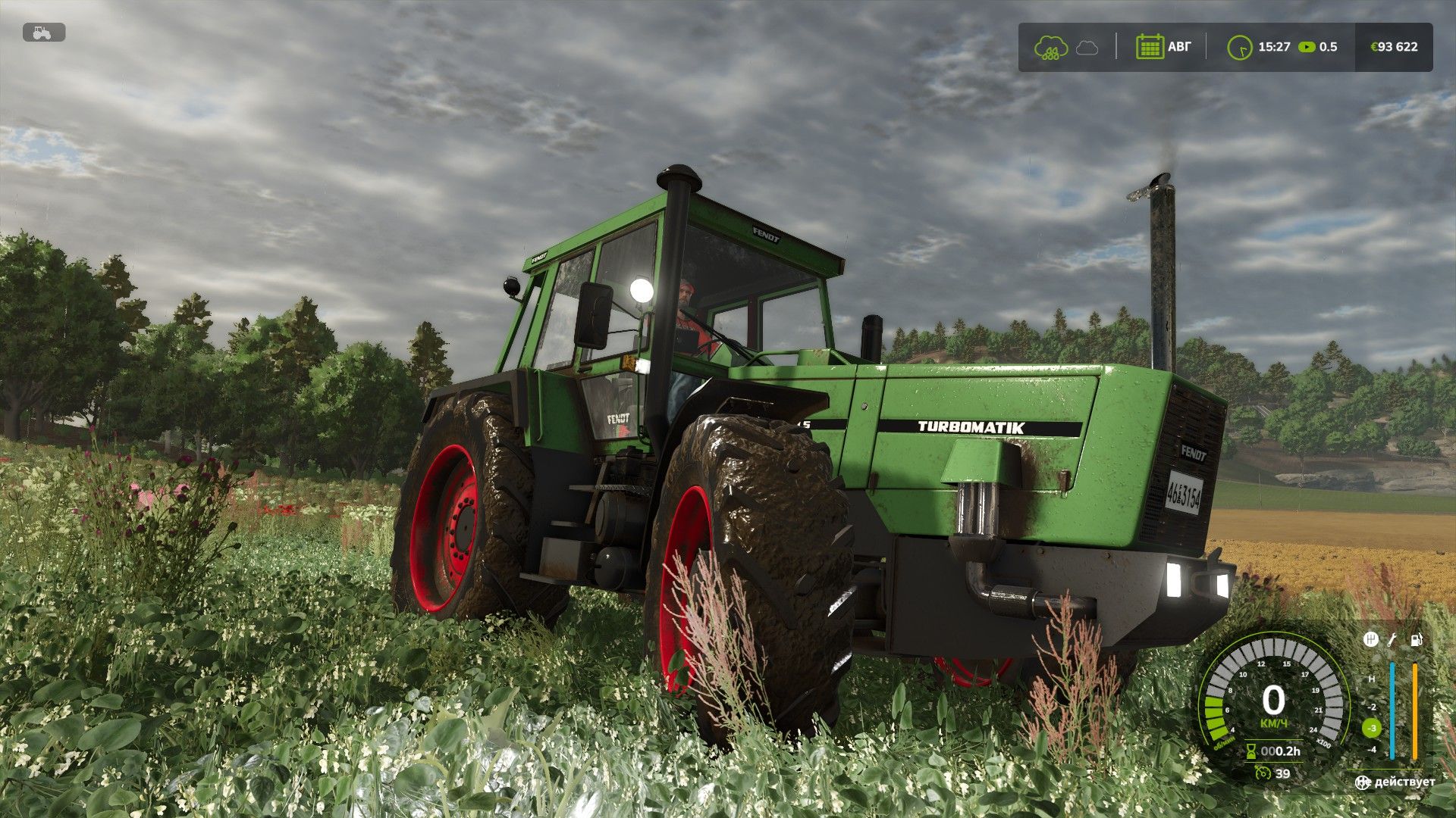 Fendt 600 LS V1.0.0.1